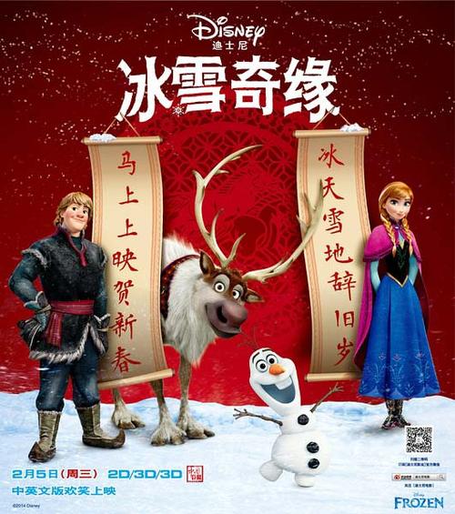 伍斯特理工学院Diploma